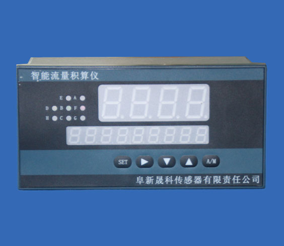 SKL-6000系列智能流量積算儀