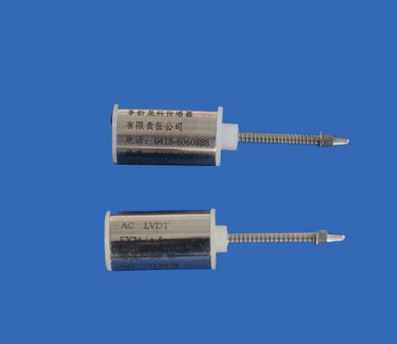 FX14、24、34系列小量程交流位移傳感器